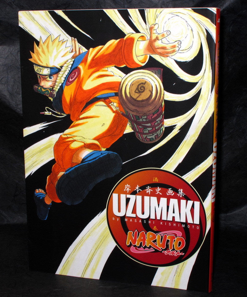 Naruto - Uzumaki - Masashi Kishimoto Art Book Japan Ed