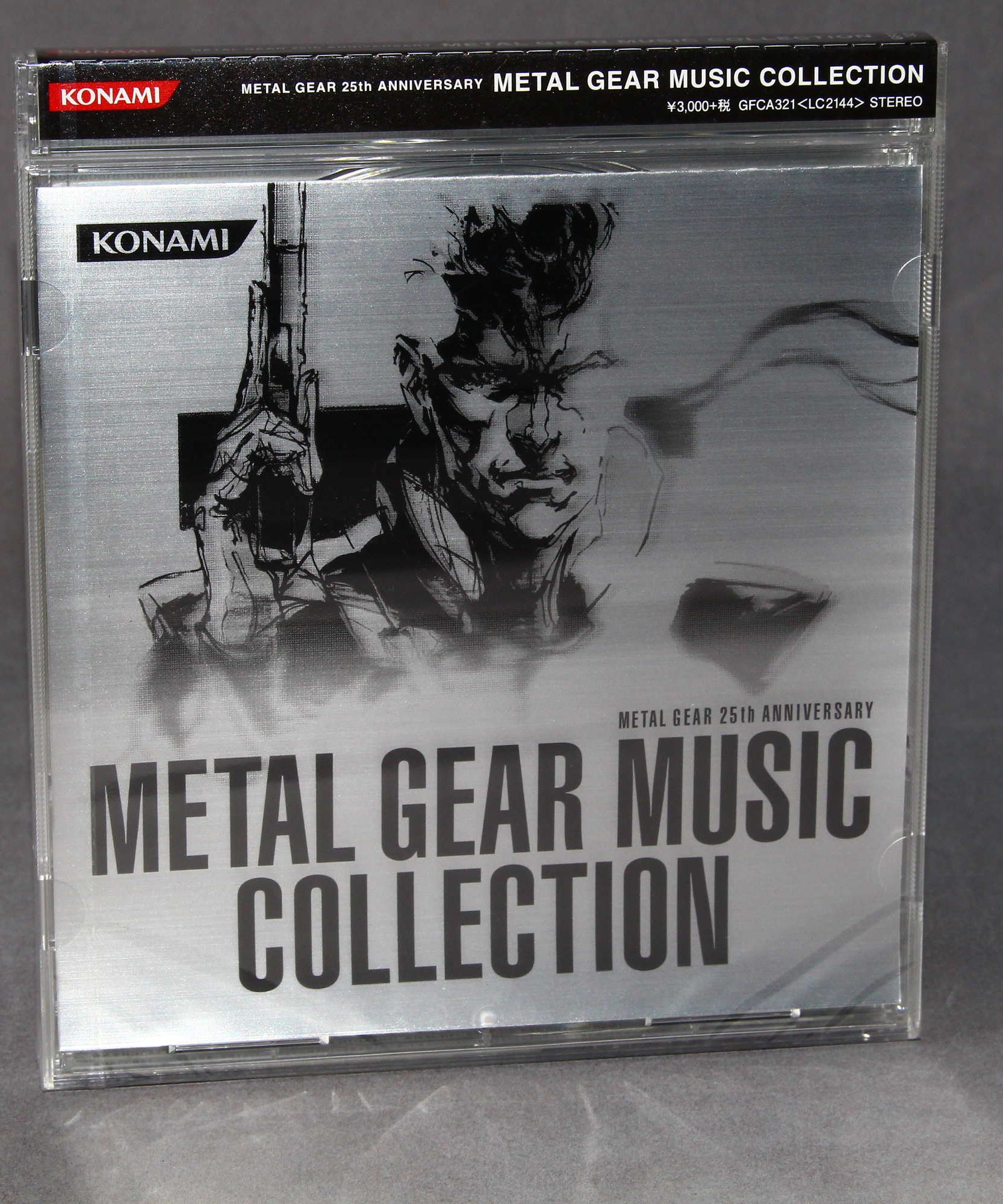 Metal Gear 25th Anniversary Music Collection