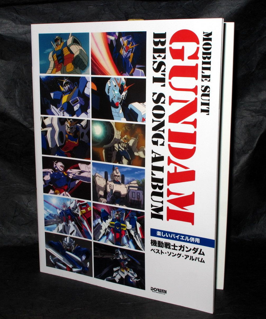 Gundam Best Song Album Piano Score Book