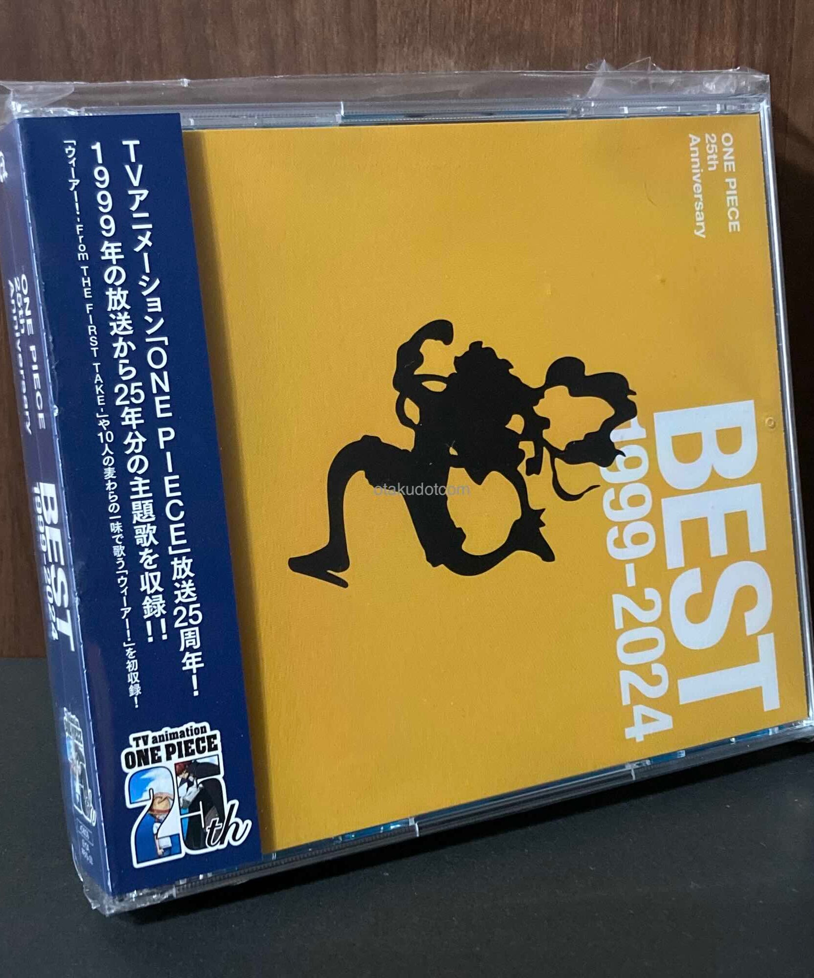 ONE PIECE 25th Anniversary BEST 1999-2024