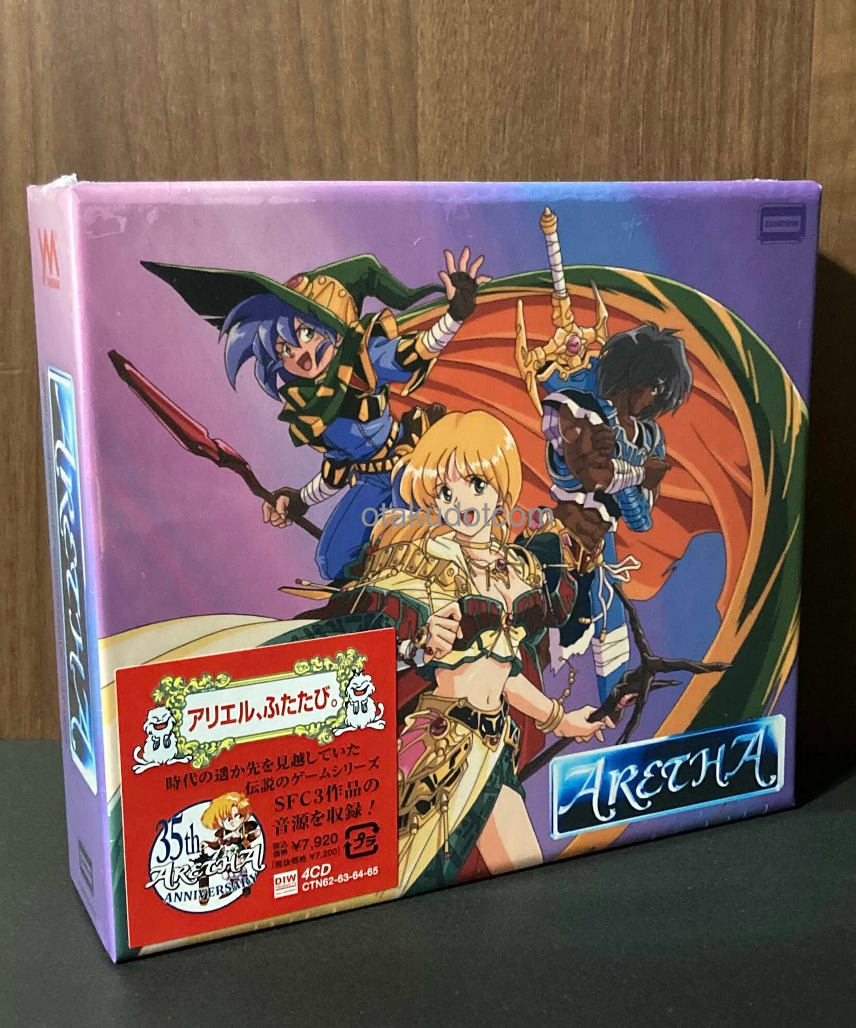 Aretha 35th Anniversary Soundtrack BOX 2
