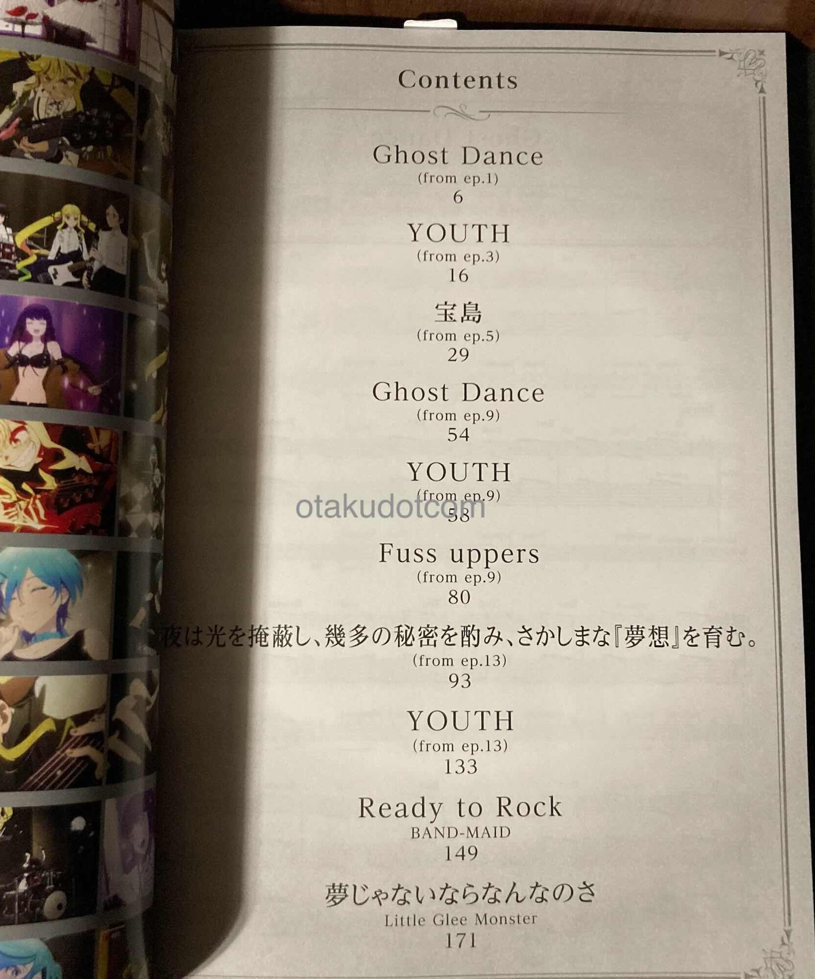 Rock Is a Lady's Modesty Band Score