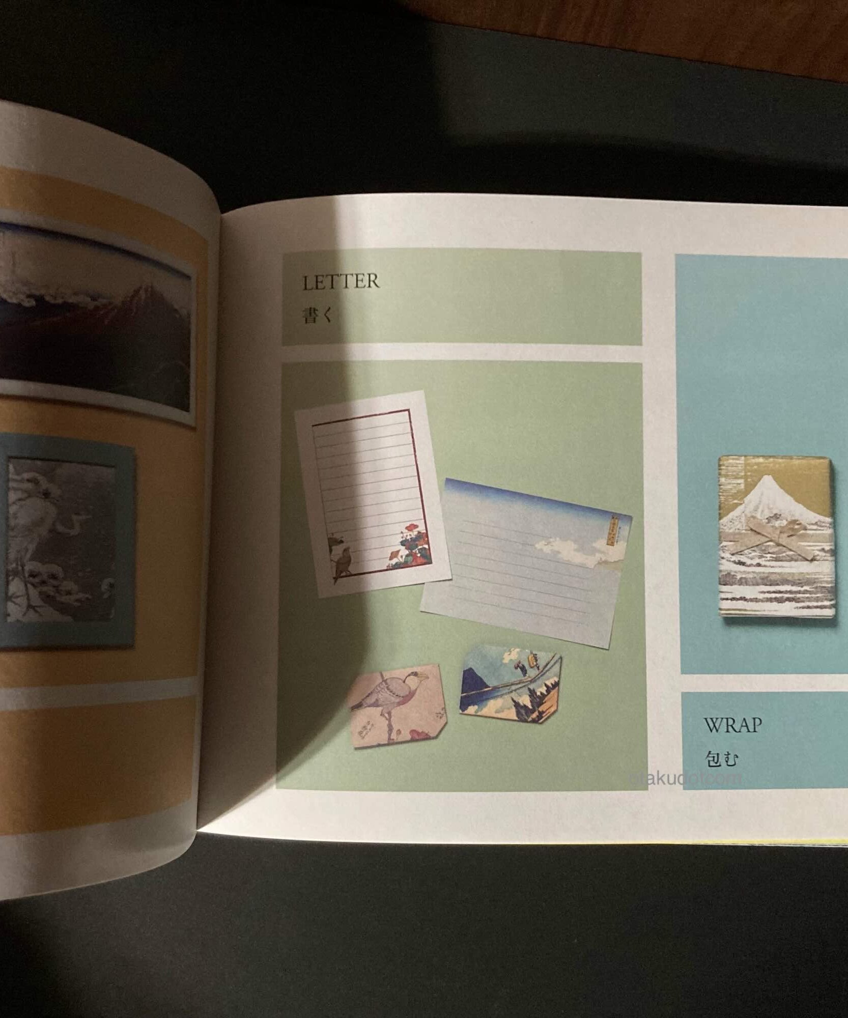 Hokusai 100 Writing and Crafting Papers Book