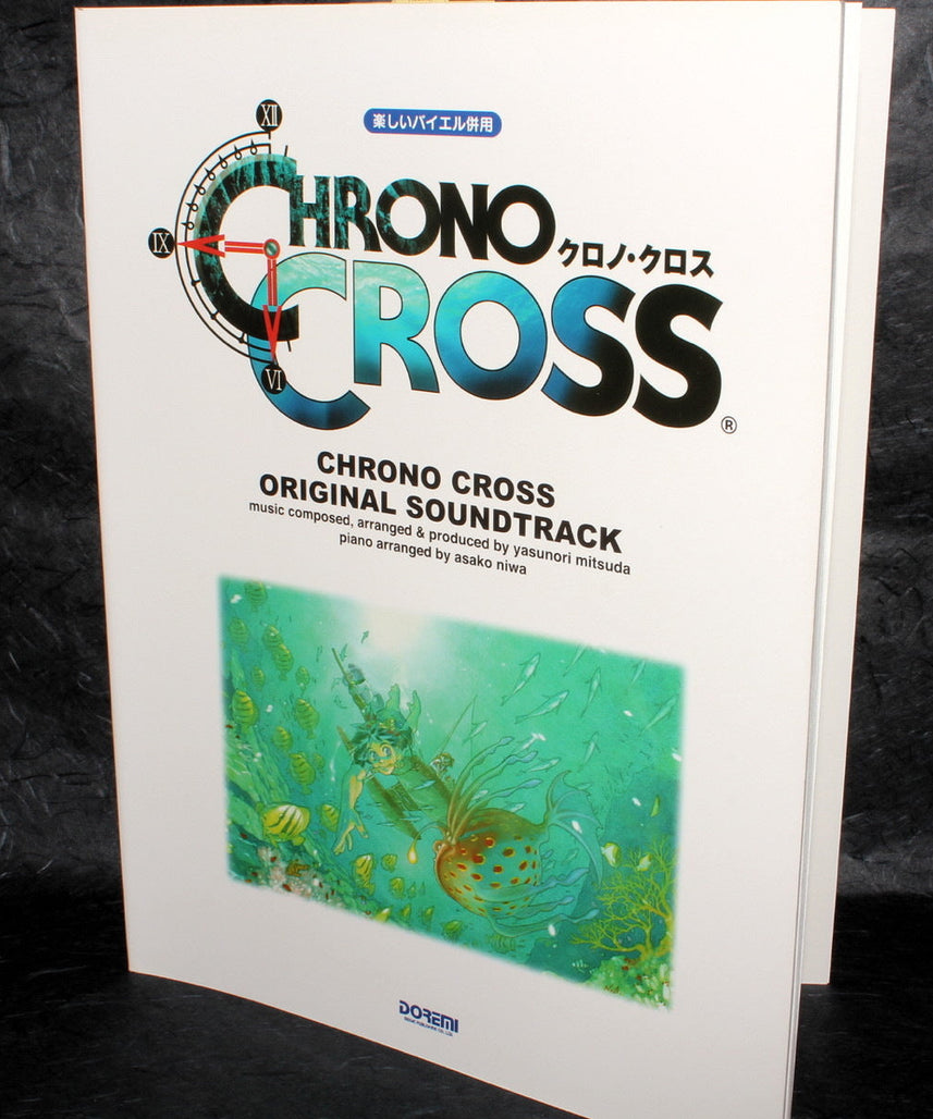 Chrono Cross Piano Music Score