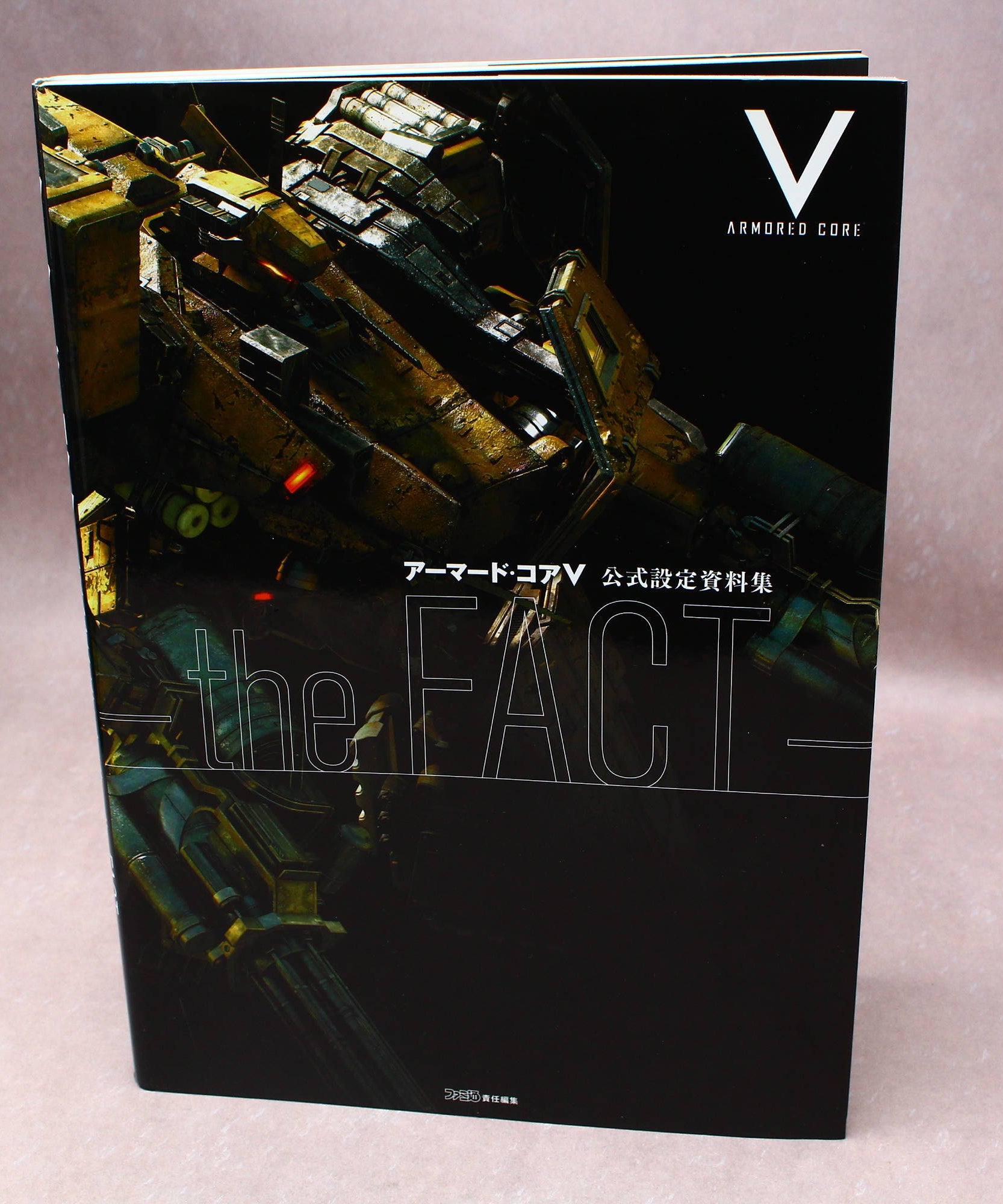 Armored Core V Official Setting Guide - the FACT
