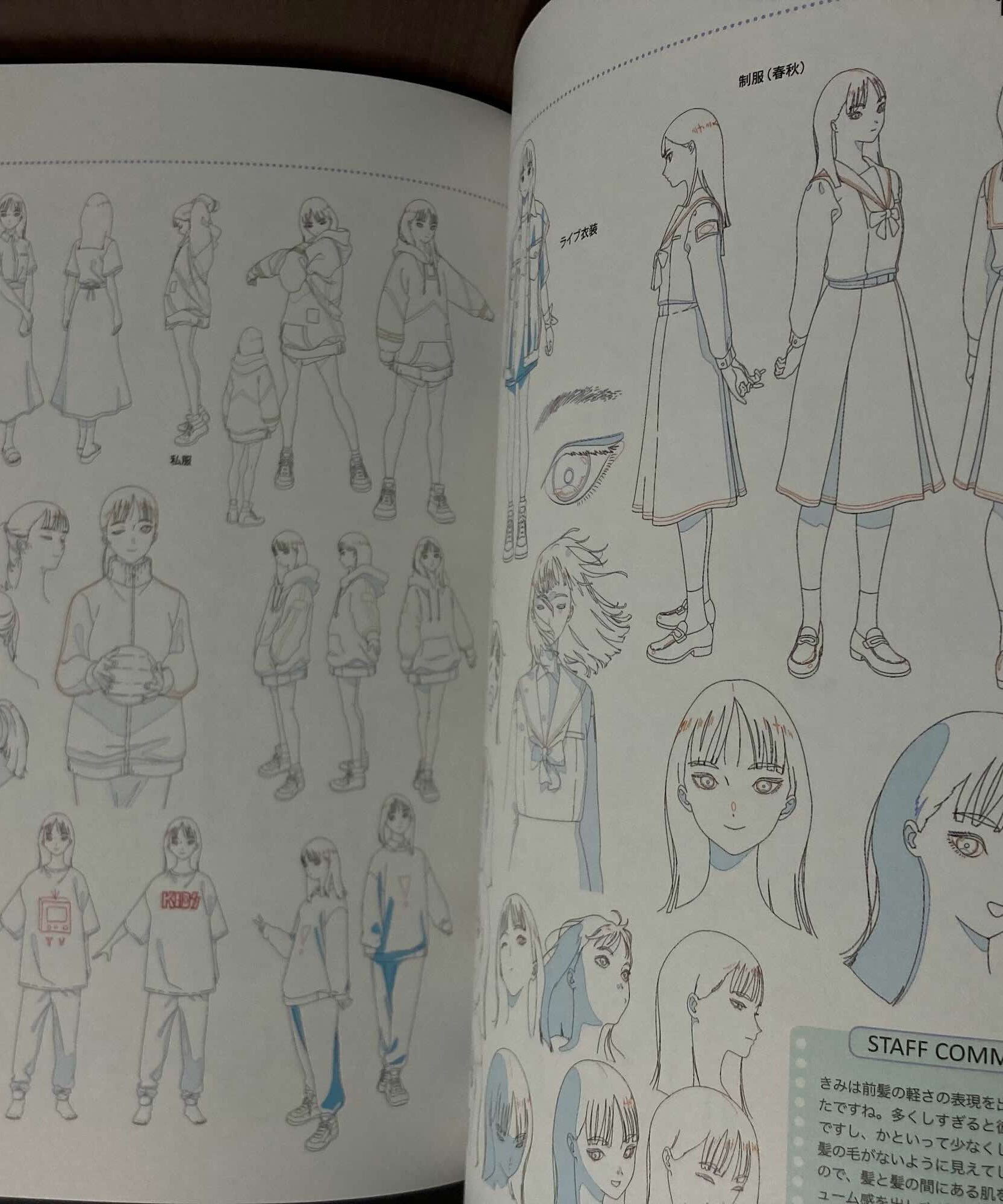 The Colors Within Animation Guide tri-angle