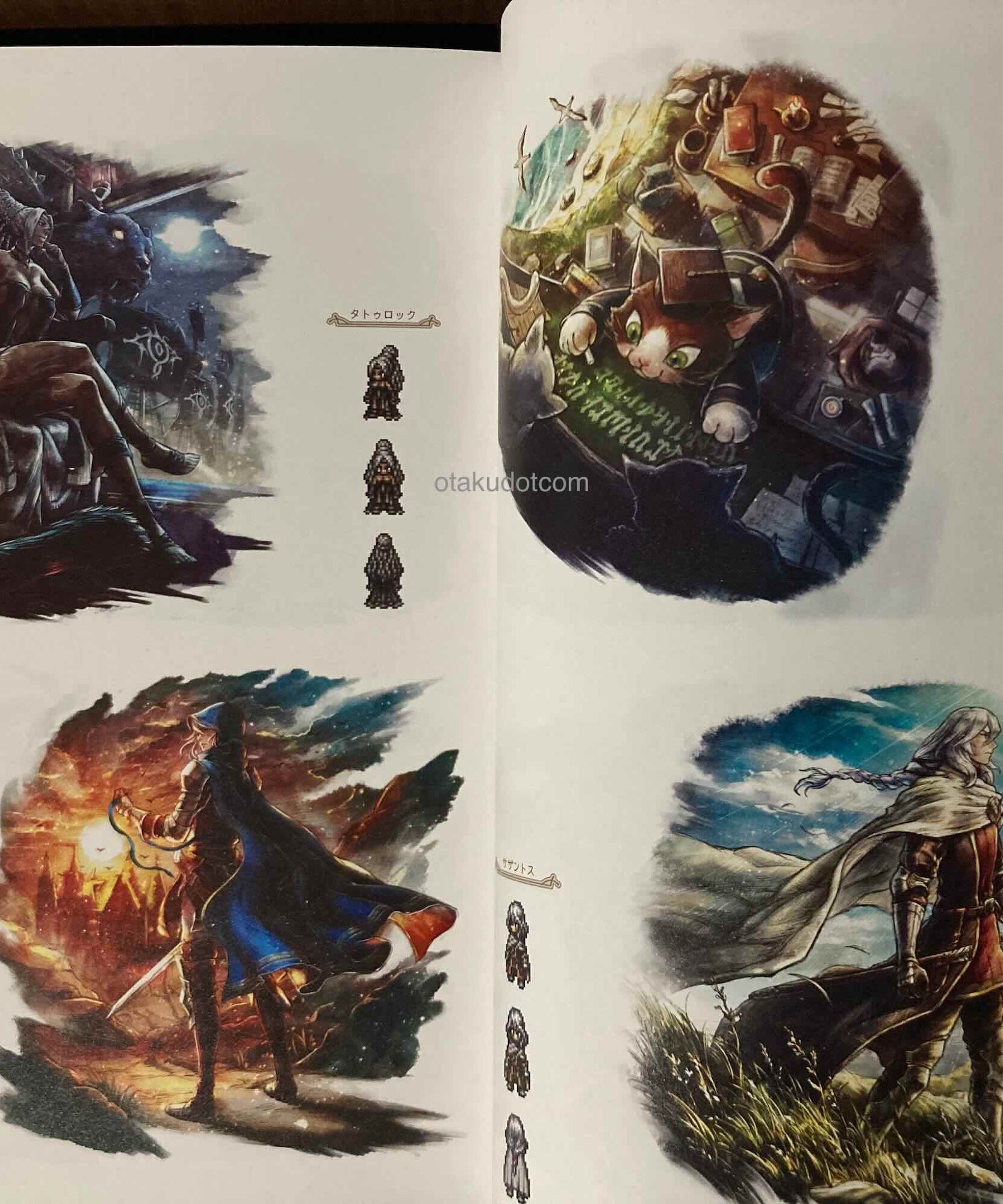Octopath Traveler 0 Official Complete Guide and Setting Art Book
