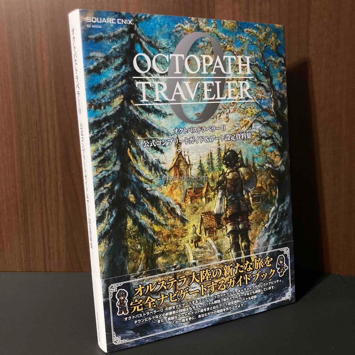 Octopath Traveler 0 Official Complete Guide and Setting Art Book