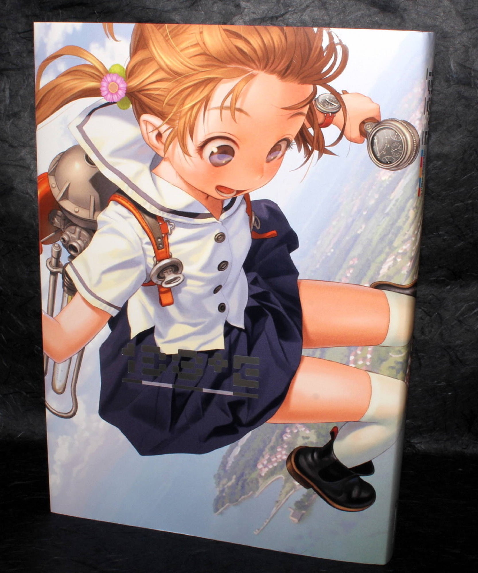 138 Degrees E Art Book