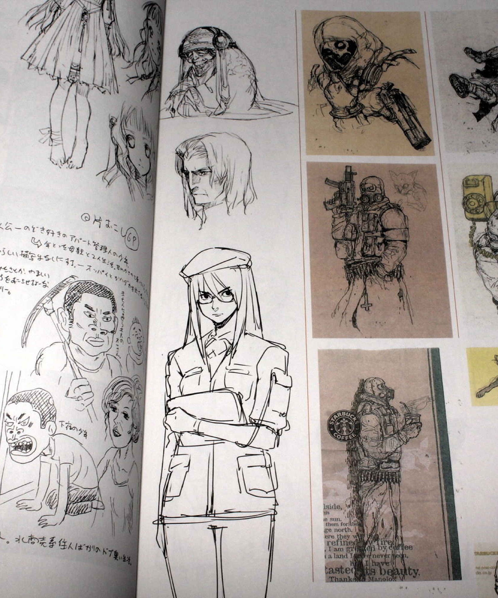 138 Degrees E Art Book