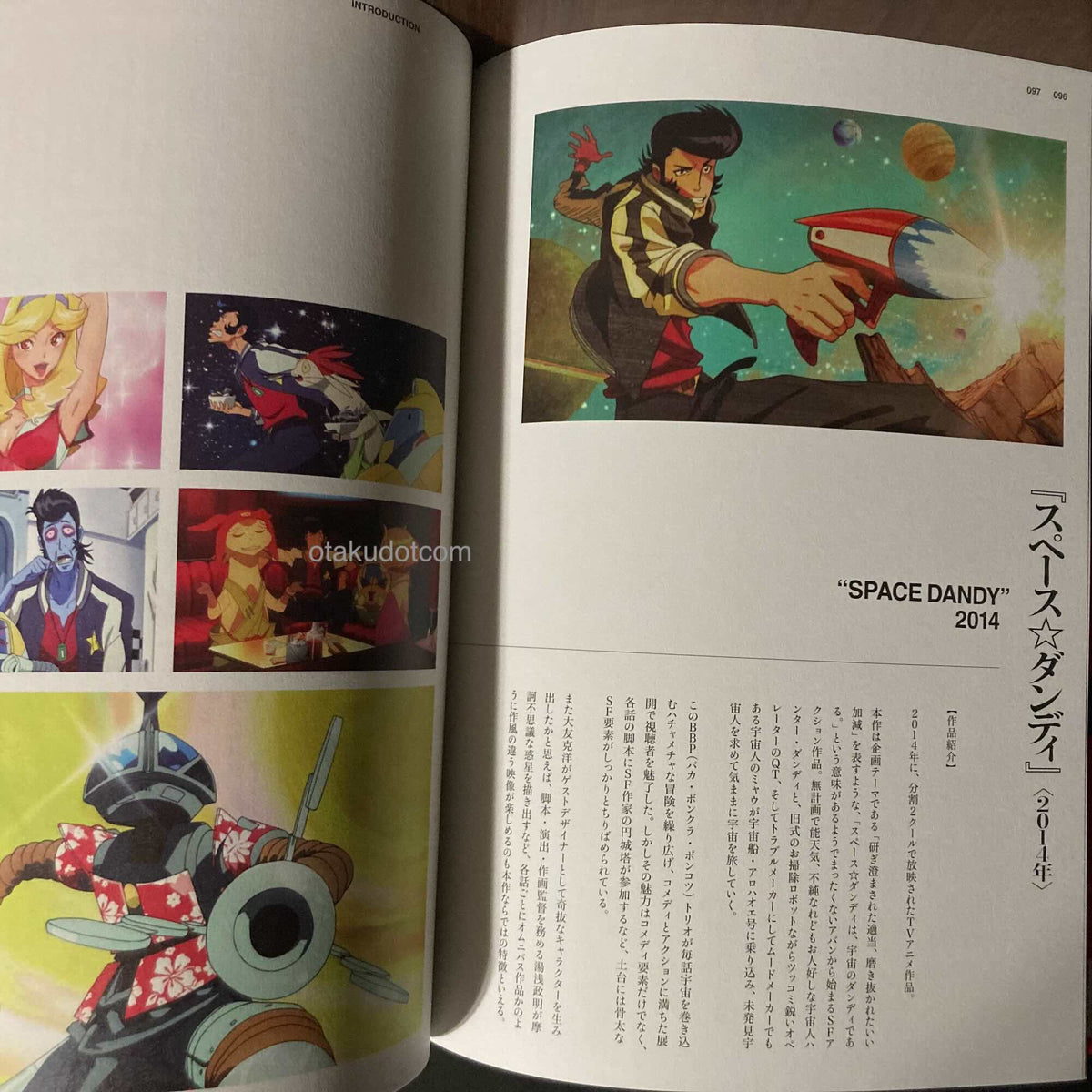 The Works of Shinichiro Watanabe from Cowboy Bebop to LAZARUS