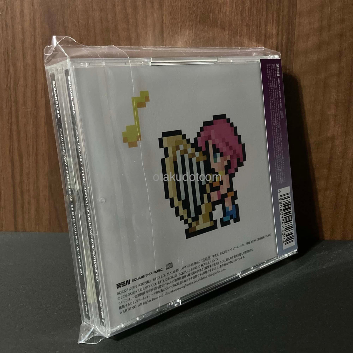 FINAL FANTASY V PIXEL REMASTER Original Soundtrack CD