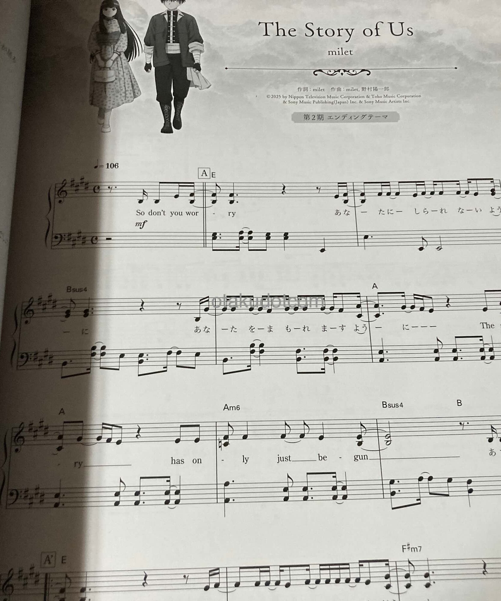 Frieren Music Collection Piano Solo Score Book