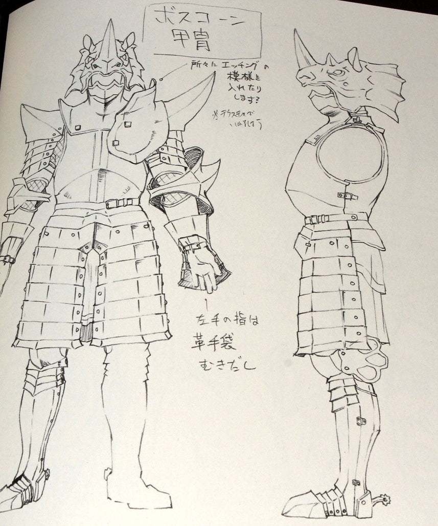 Berserk Movie Character Art Book