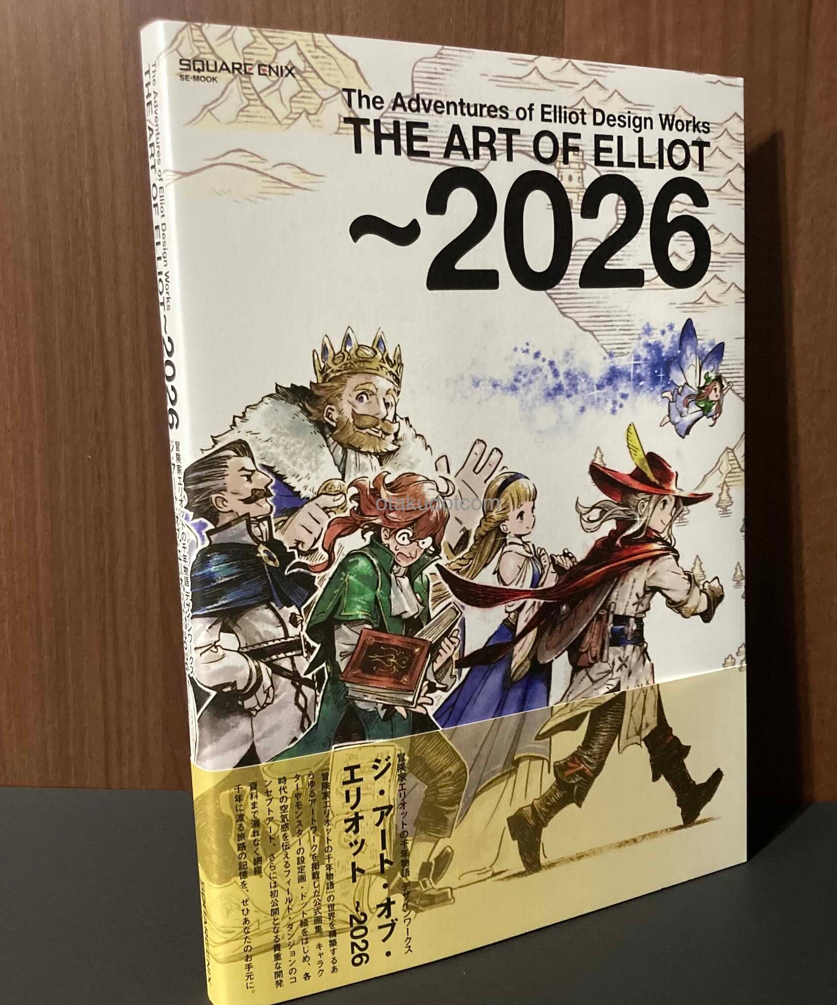 The Adventures of Elliot Design Works THE ART OF ELLIOT 2026