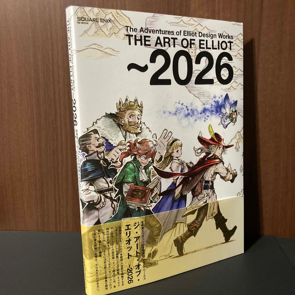 The Adventures of Elliot Design Works THE ART OF ELLIOT 2026