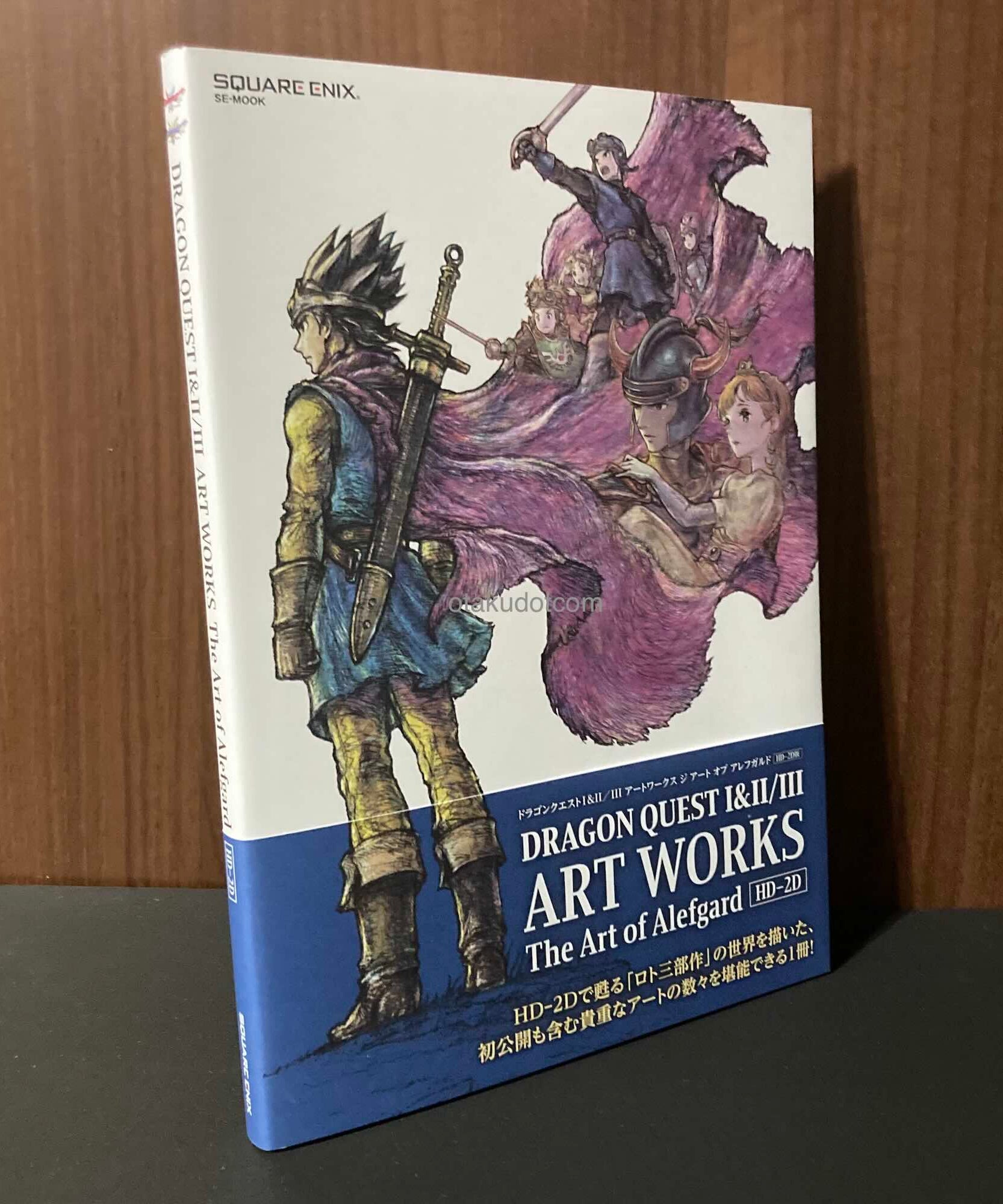 DRAGON QUEST I&II/III ART WORKS The Art of Alefgard