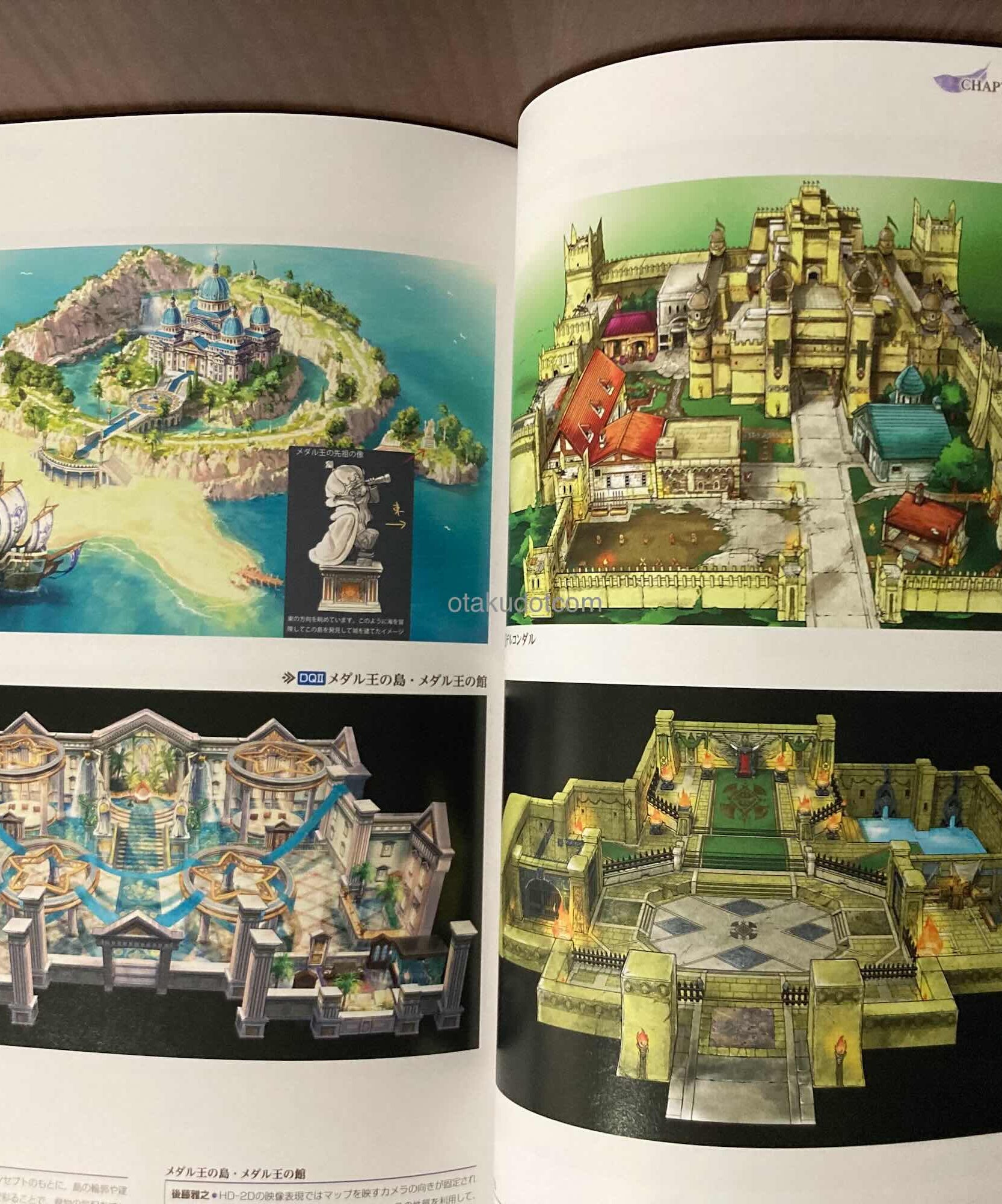 DRAGON QUEST I&II/III ART WORKS The Art of Alefgard