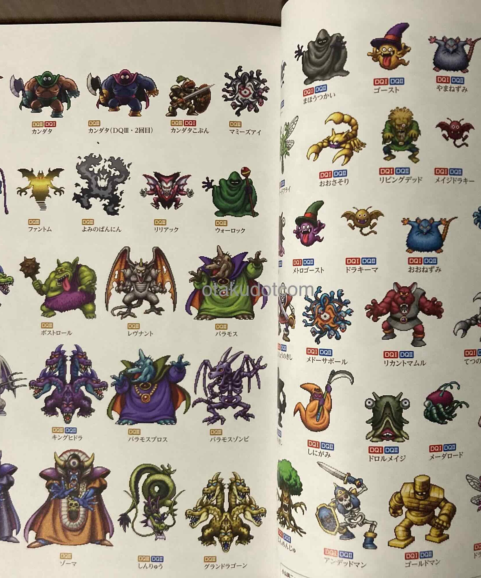 DRAGON QUEST I&II/III ART WORKS The Art of Alefgard
