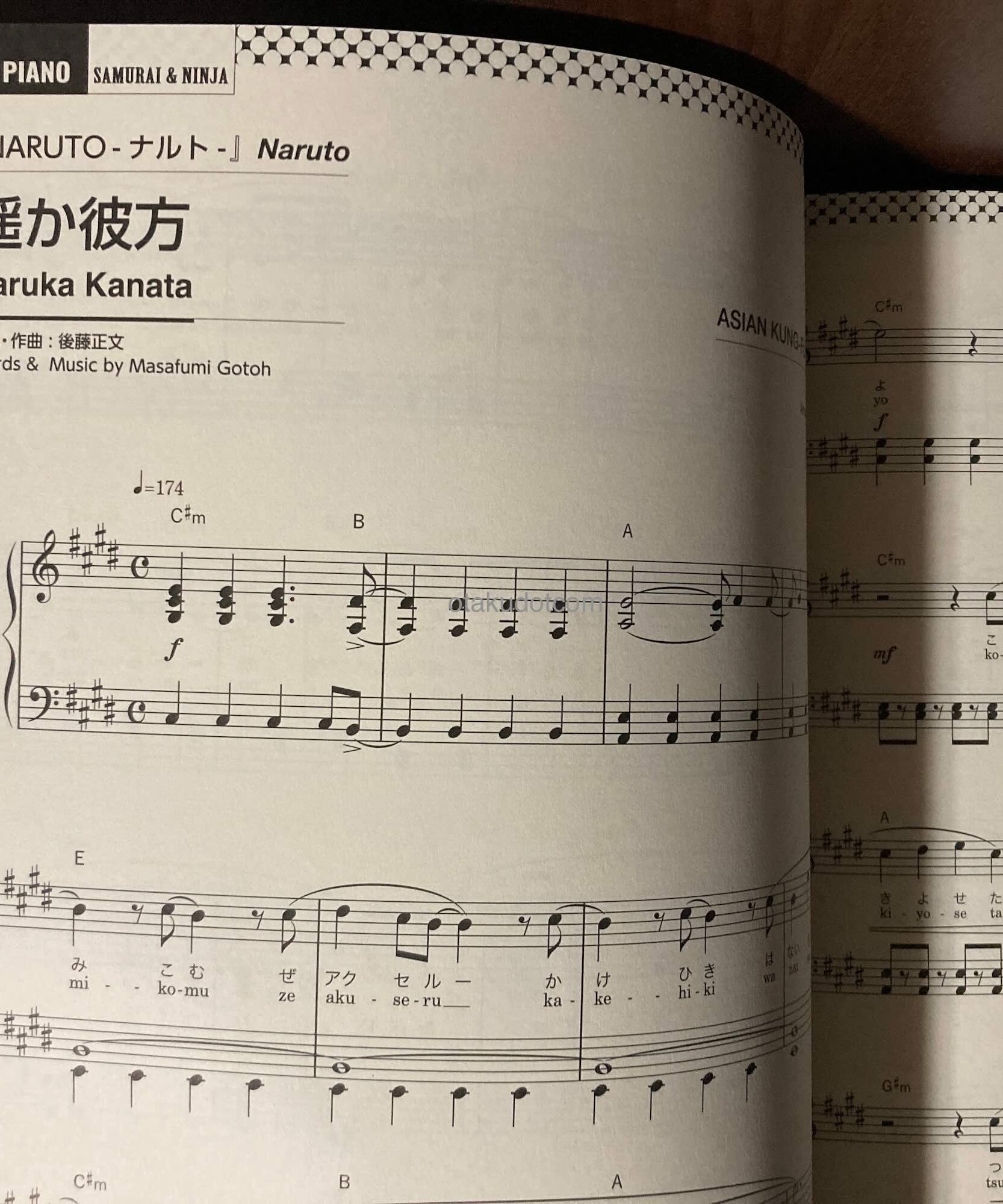 Piano Solo Elementary ANIME ON PIANO - Samurai and Ninja