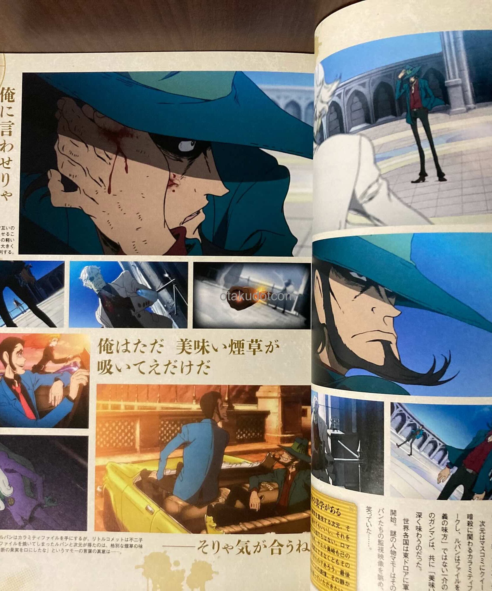 LUPIN THE IIIRD Series Official Complete Book