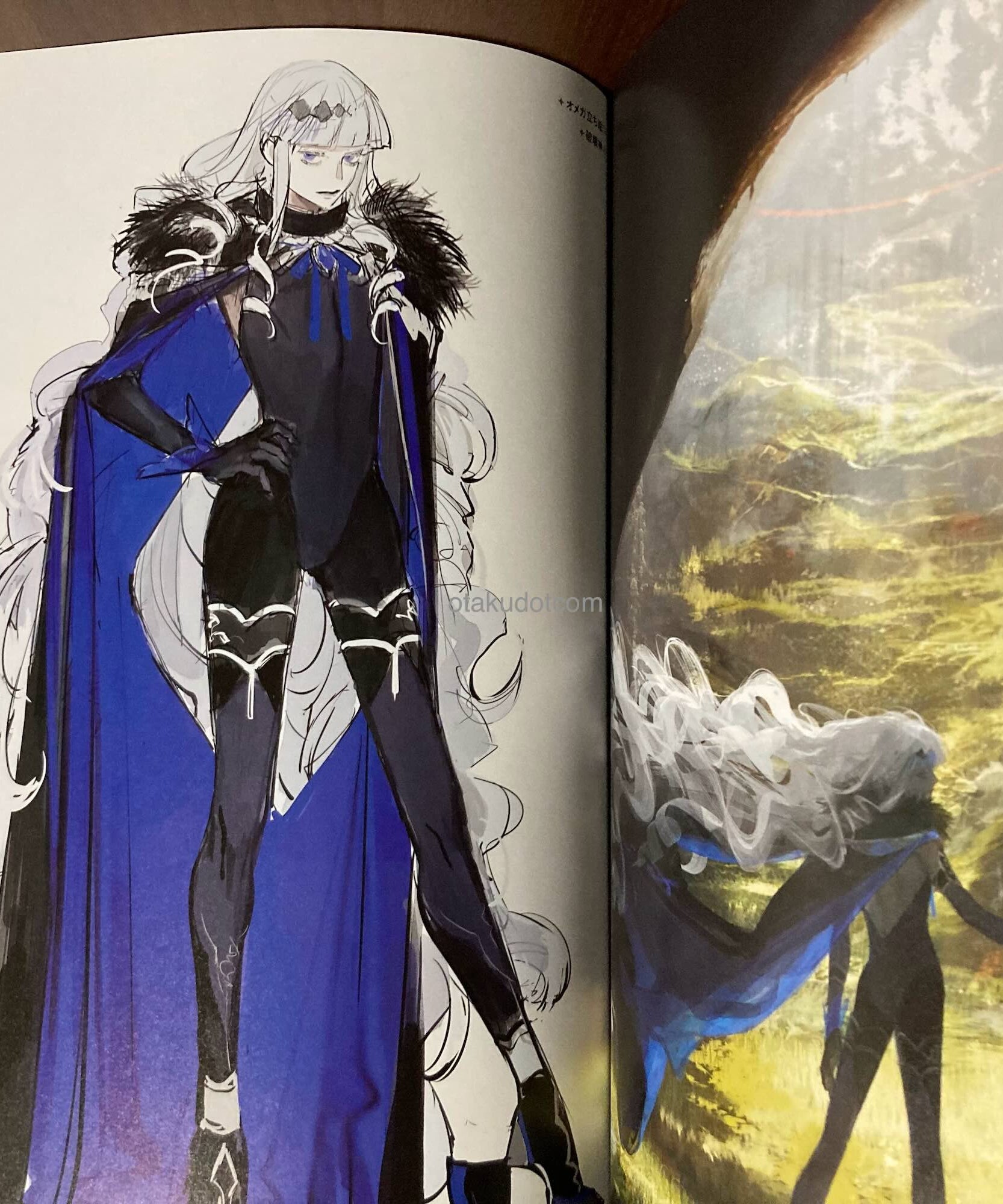 AU Artworks