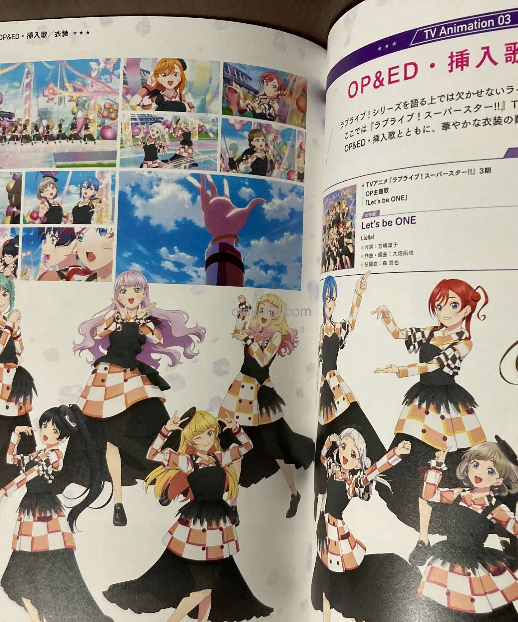 Love Live! Superstar!! TV Anime Complete Official Book