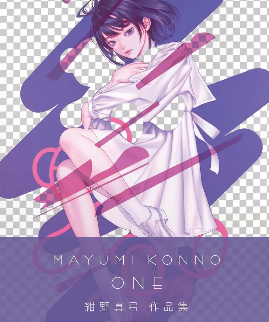 Mayumi Konno ONE