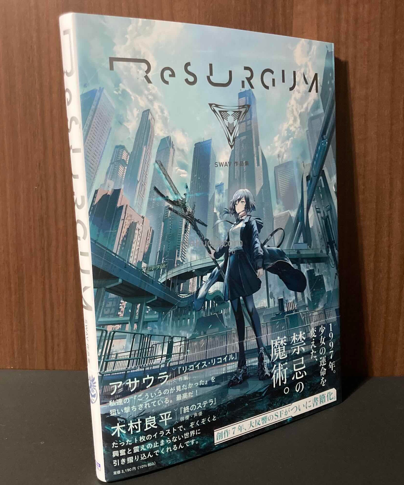 ReSURGUM SWAV Artworks