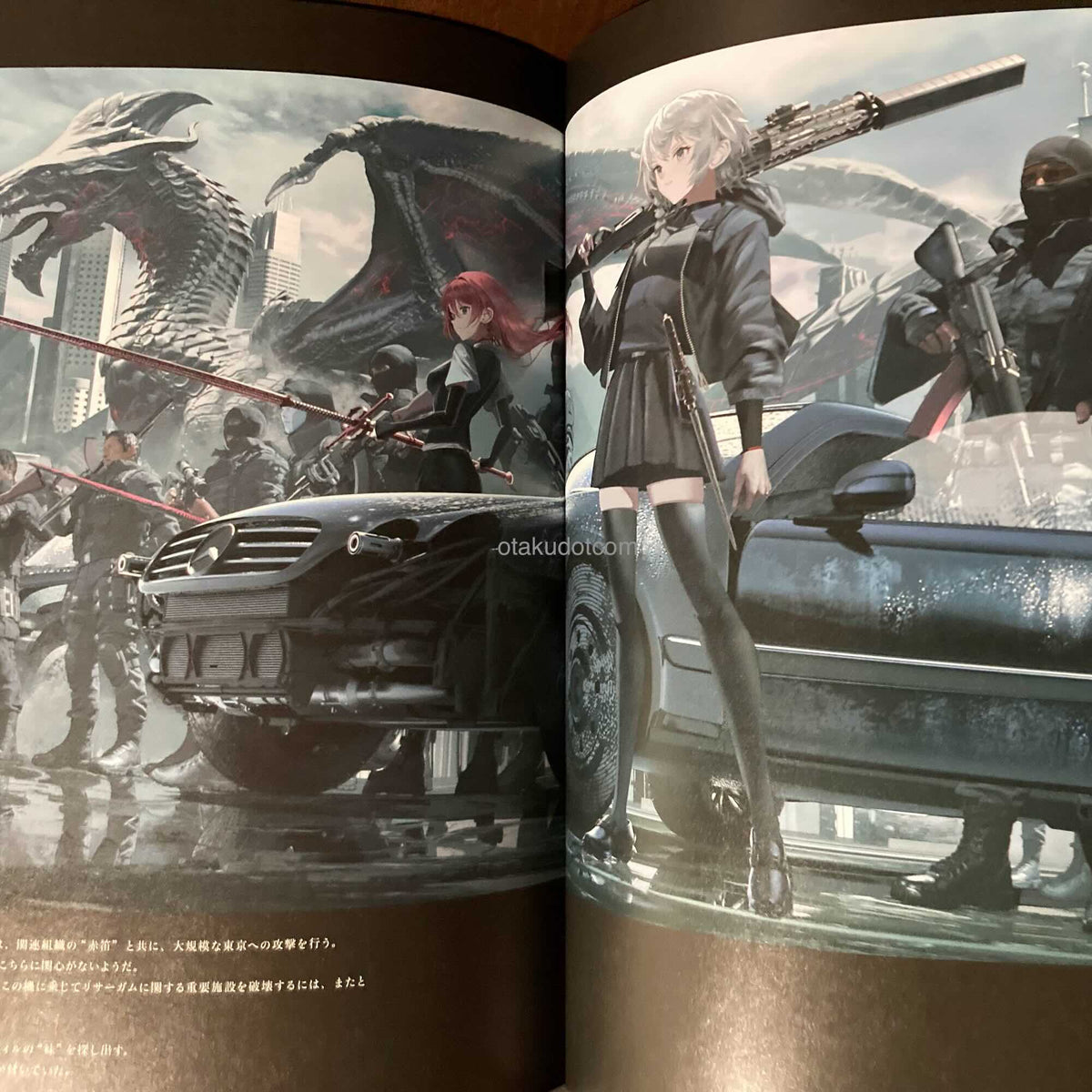 ReSURGUM SWAV Artworks