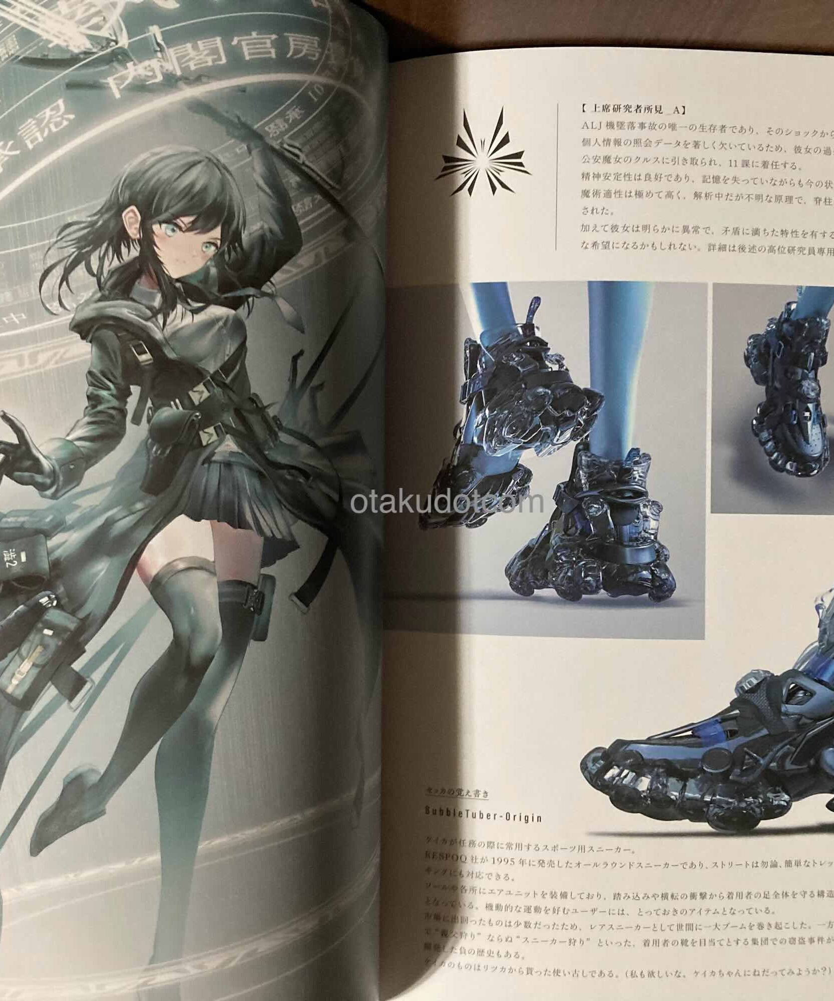 ReSURGUM SWAV Artworks