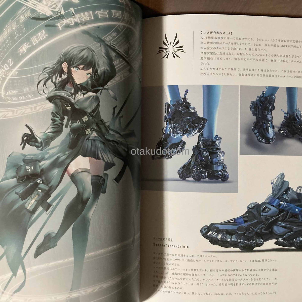 ReSURGUM SWAV Artworks