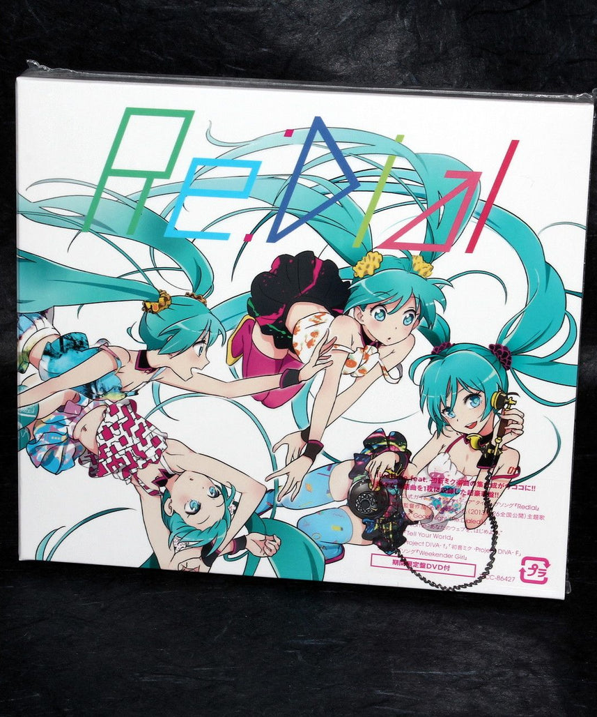 livetune feat. Hatsune Miku - Re:Dial CD and DVD - Ltd Edition
