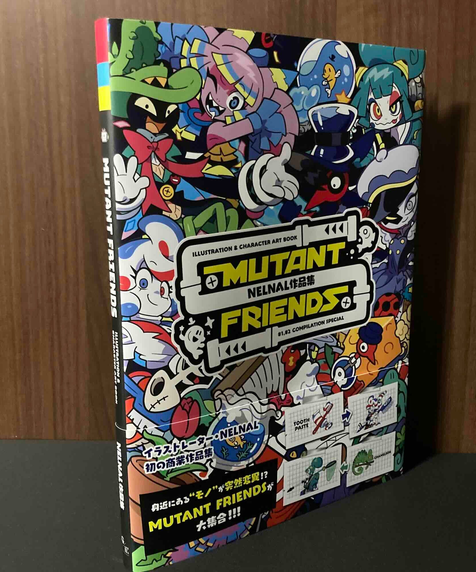 Mutant Friends Nelnal Art Book