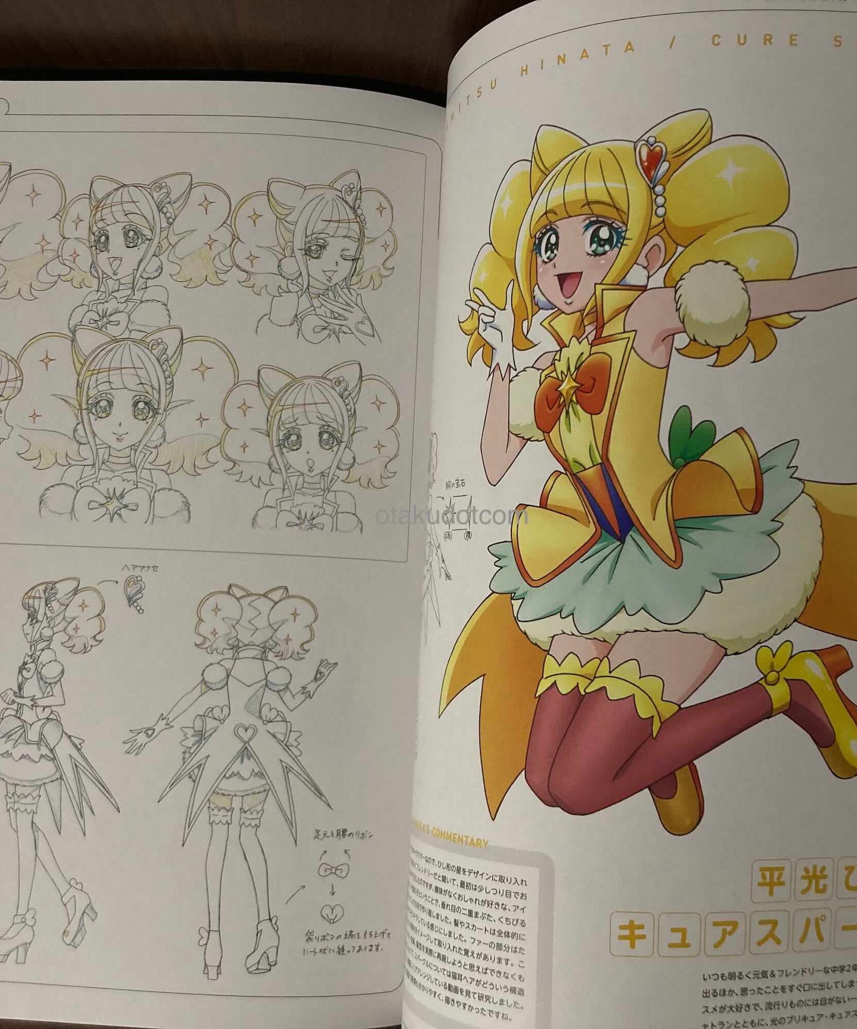 Yamaoka Naoko Precure Works