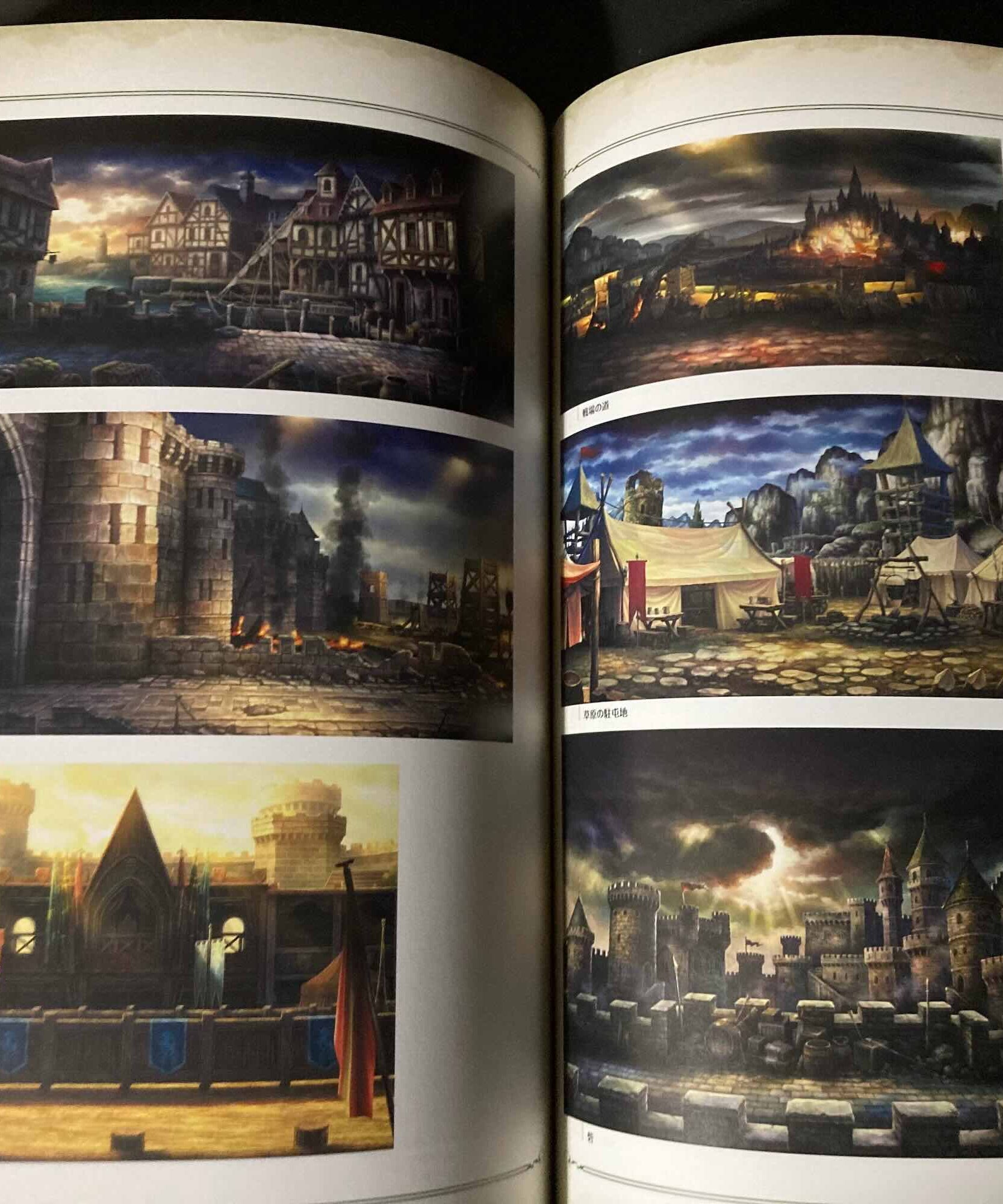 Unicorn Overlord Official Art Book
