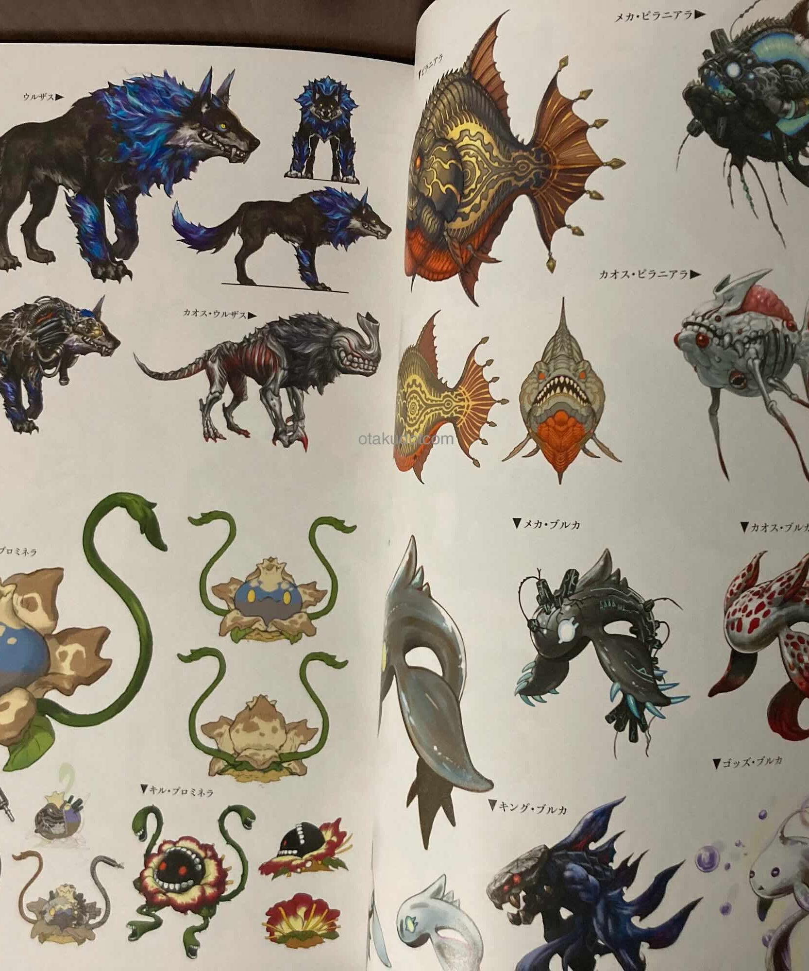 Fantasian Neo Dimension Official Setting Material Collection