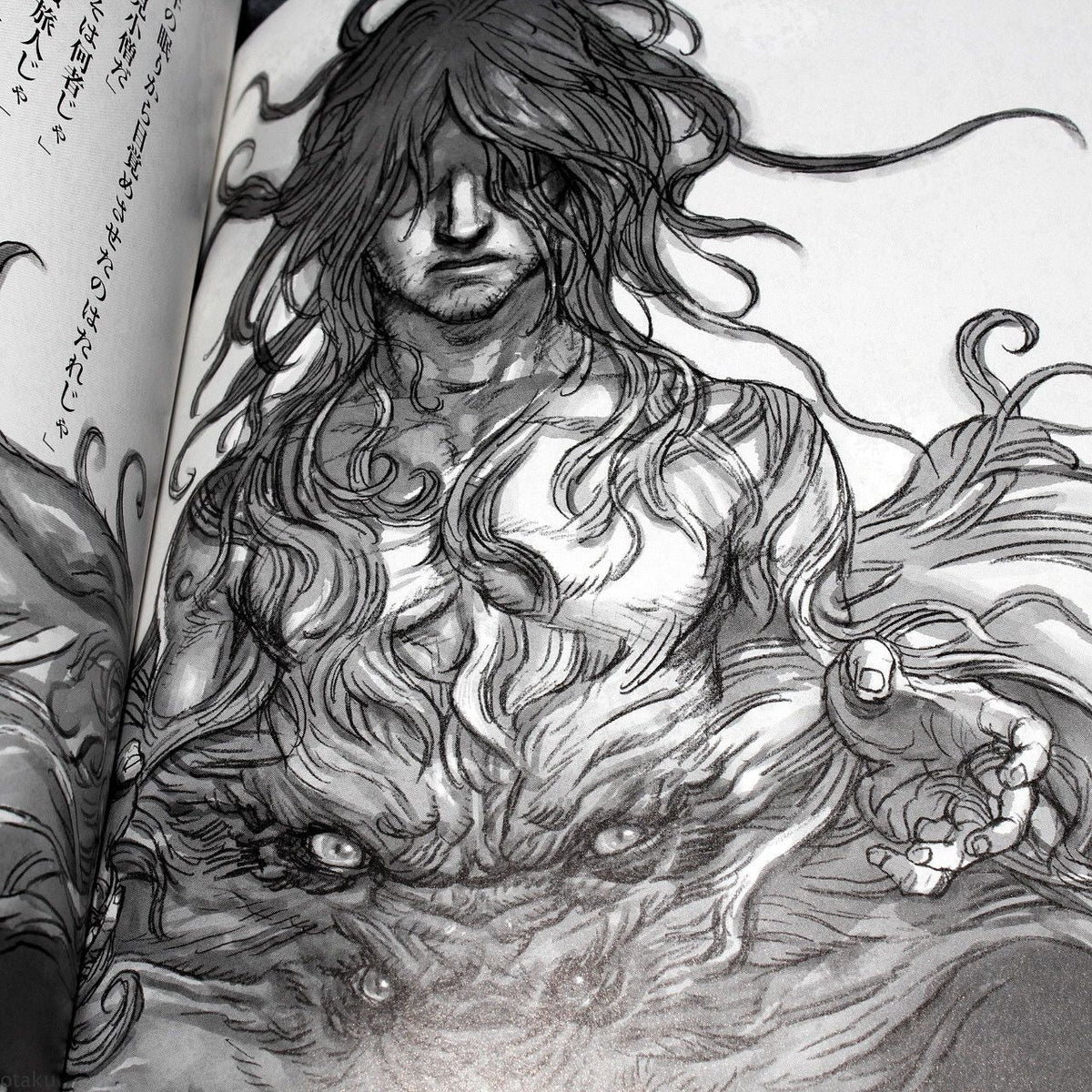 Terada Katsuya - Jugoya Monogatari