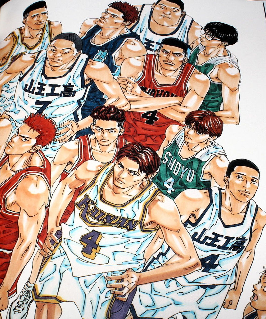 Inoue Takehiko Illustrations