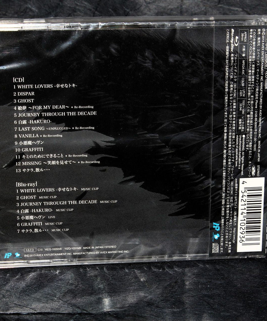 GACKT - Best Of The Best - Vol.1 - Mild - CD and Blu-ray