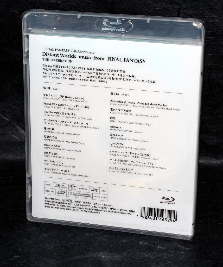 Distant Worlds music from FINAL FANTASY Returning home