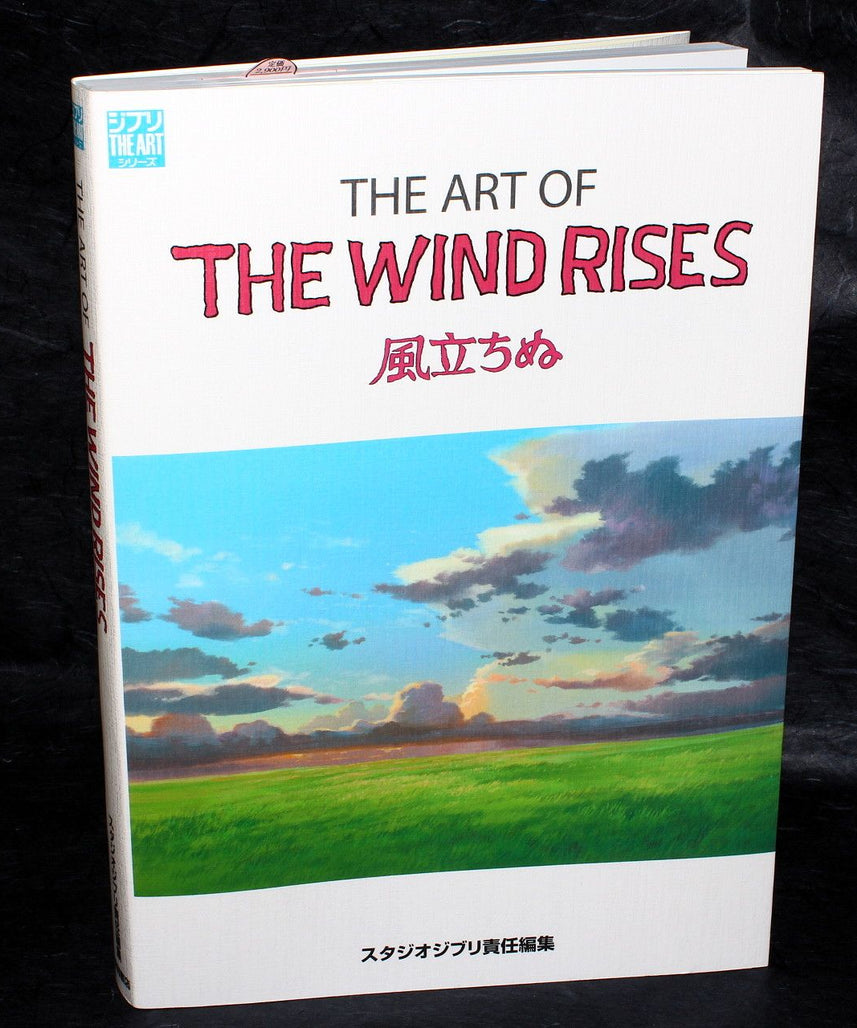 The Art of The Wind Rises / Kaze Tachinu