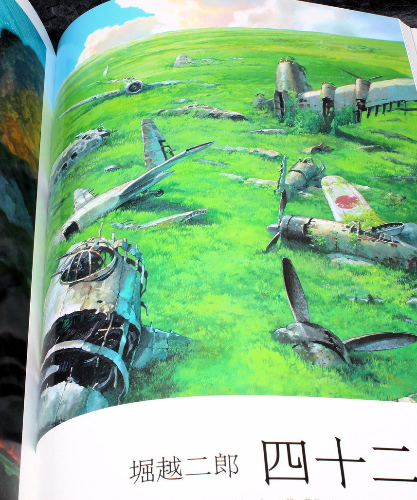 The Art of The Wind Rises / Kaze Tachinu