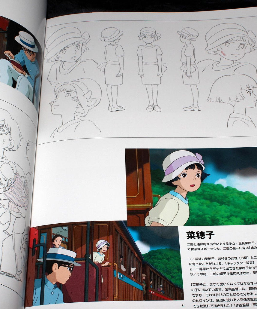 The Art of The Wind Rises / Kaze Tachinu