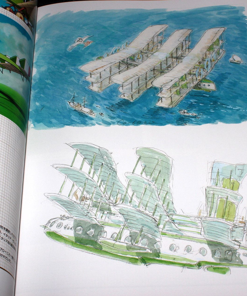 The Art of The Wind Rises / Kaze Tachinu