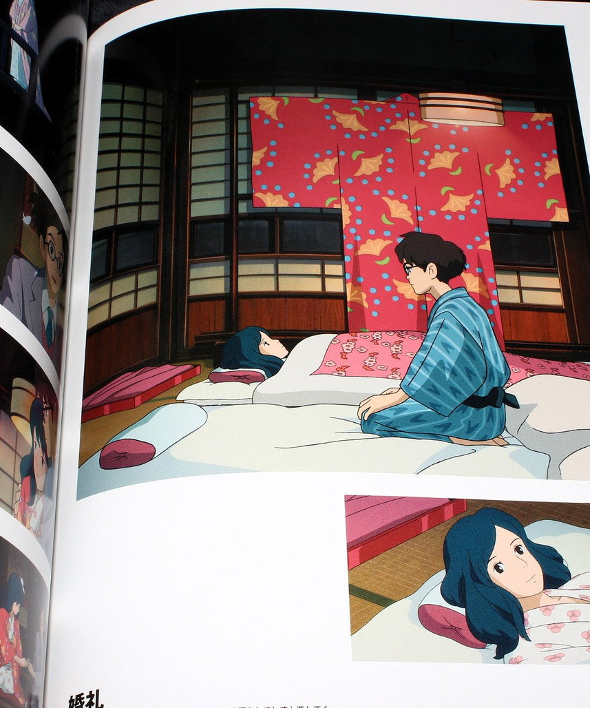 The Art of The Wind Rises / Kaze Tachinu