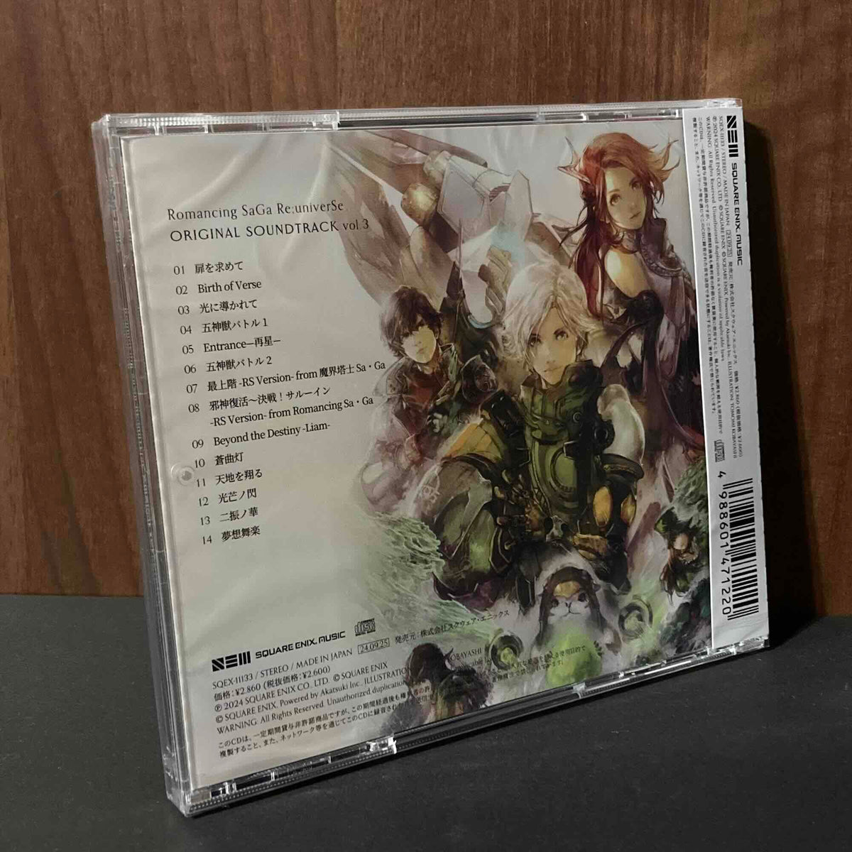Romancing SaGa Re; univerSe ORIGINAL SOUNDTRACK VOL.3