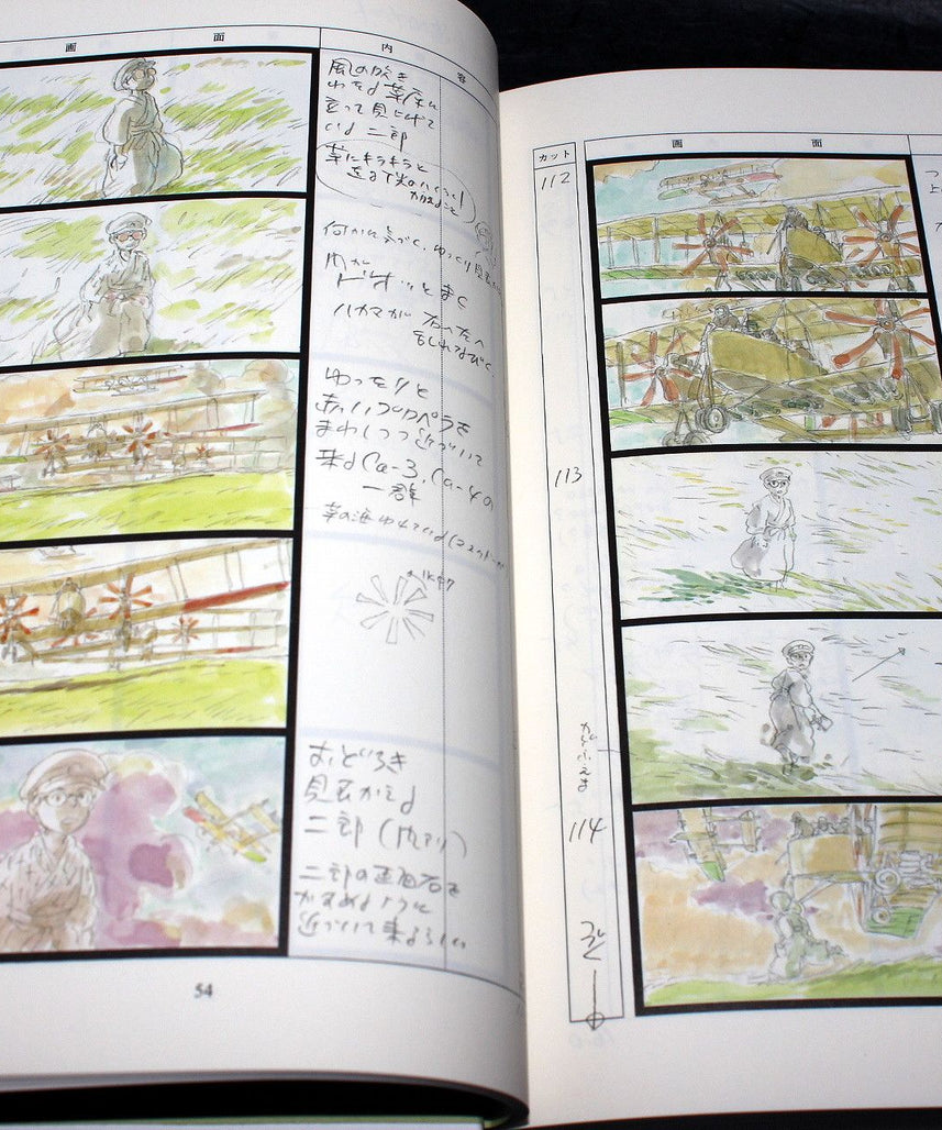 Kaze Tachinu / The Wind Rises - Storyboard / Conte Book