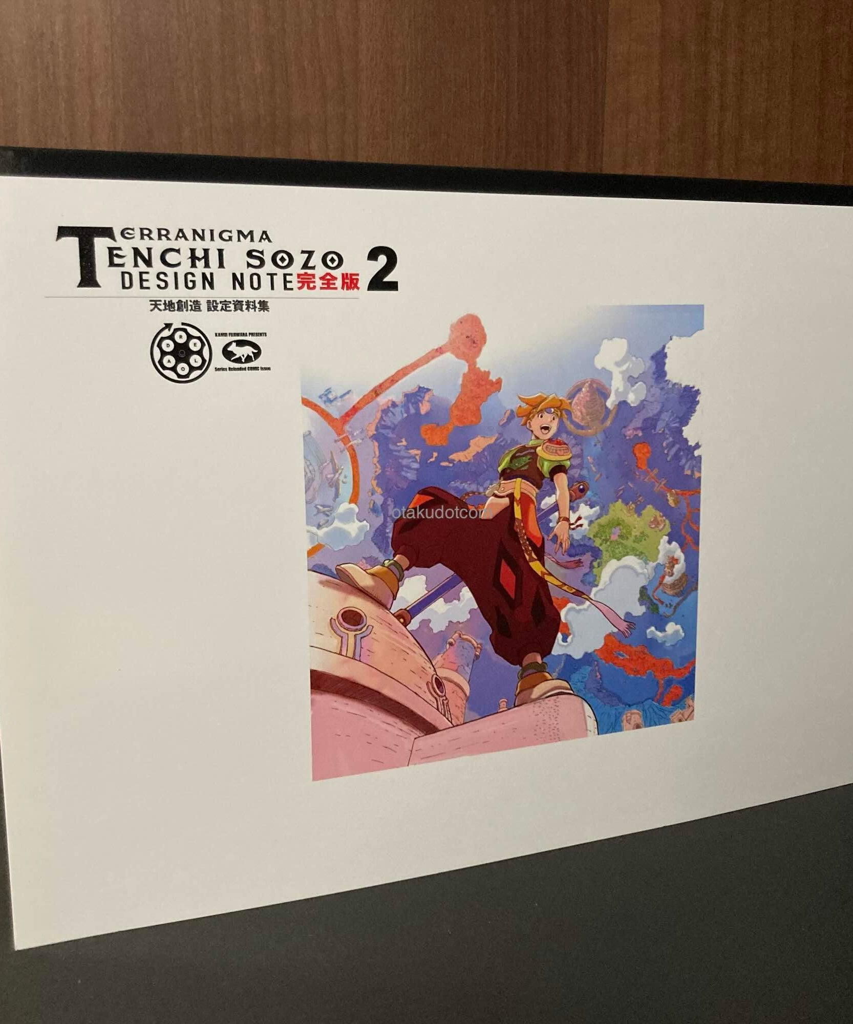 Terranigma / Tenchi Sozo Design Note Sketch Art Book 2