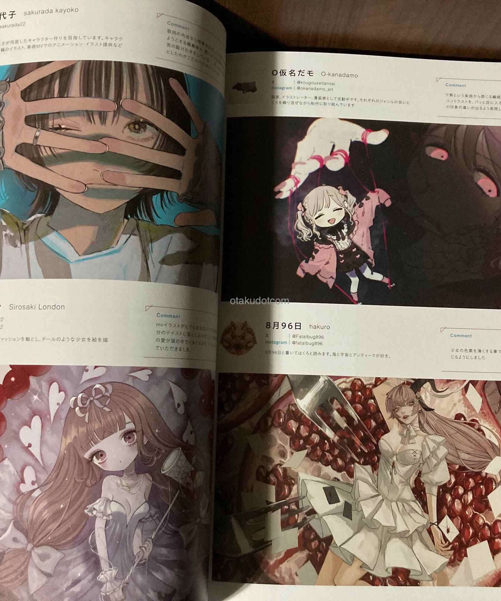 World of IF Music Illustrated Book
